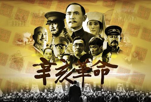 泽兰应用科技大学 Hotel management diploma