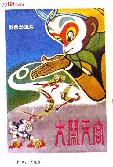 有效学历认证报告是什么